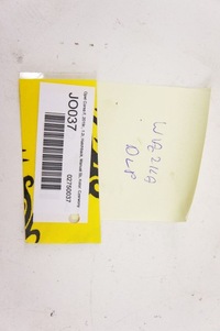 фото thumb №7, Jo037 opel corsa f джгут двері лівий перед