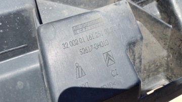 фото thumb №7, Citroen c1 решётка решётка радиатора 52617-0h010