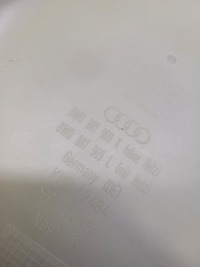 фото thumb №6, Защита задняя сиденье audi a4 b9 a5 8w 8w0881969k