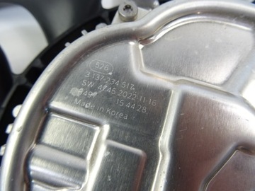 фото thumb №7, F00s380194 x-trail iv t33 1.5 vc-t e-power kr15ddt вентилятор радиатор