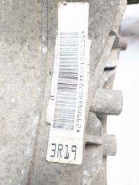 Дифференциал задний дифференциал задняя 4.11 audi a5 8t a4 b8 quattro 2.0 tfsi 2007- Цена, фото thumb