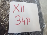 фото thumb №9, Citroen c4 cactus права захист поріг заднього задня 9801353577