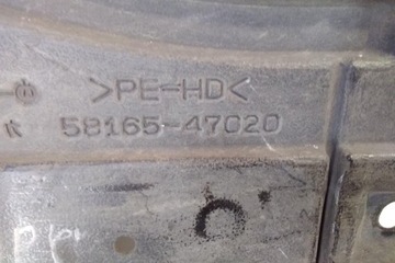 фото thumb №8, Захист двигуна toyota prius _w3_ 5816547020 1.8l 2010