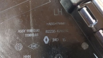 фото thumb №3, Ліва планка двері задніх renault austral 2022-