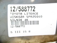 Toyota liteace віскозна муфта зчеплення в'язкісна 4k в Україні, фото thumb