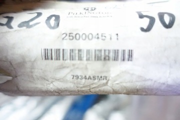 фото thumb №9, Планка защитная стёкла лобовой subaru forester