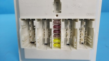 фото thumb №5, Bmw x6 iii g06 xdrive40d модуль блок управления комфорта 5a53374