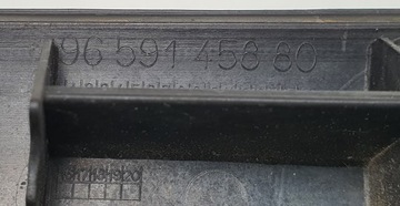 фото thumb №8, Планка стёкла лобовой правая ktv citroen c5 iii x7