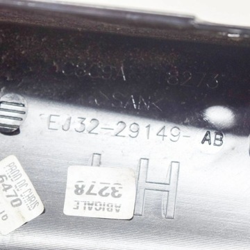 фото thumb №6, Land rover range rover evoque l538 2016 другая запчасть шасси