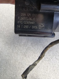 фото thumb №7, Audi оригинальный номер 059121012a дополнительная насос водяная