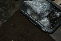 фото thumb №10, Труба воды citroen berlingo 9671124980 9684589080