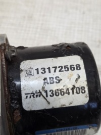 фото thumb №8, Opel vectra c 1.9 cdti головний гальмівний циліндр abs 13172568