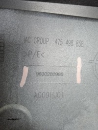 фото thumb №15, Бампер перед opel corsa f