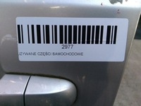 фото thumb №10, Дверь левый перед kia ceed i 06-09r hb 9s