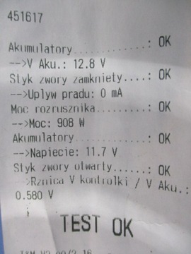 фото thumb №8, Peugeot 206 1.1 стартер m002t13081 протестований