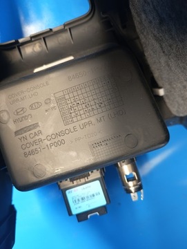 фото thumb №8, Туннель средний hyundai ix20