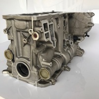 фото thumb №8, Блок двигателя bmw x1 x2 x3 z4 f45 f46 f48 mini