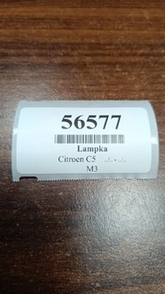 фото thumb №7, Citroen c5 iii лампа освещение 9680713880