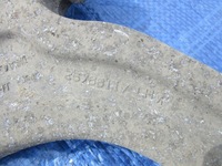 фото thumb №10, Cadillac srx i 04-07 рычаг верхний задняя