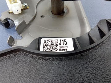 фото thumb №5, Kia ceed iii важіль гальма ручного 59710-j7150