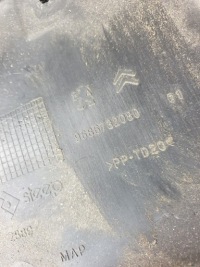 Корпус коробка предохранителей citroen c5 x7 3.0 Недорого, фото thumb