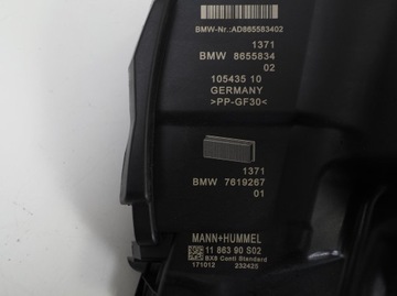 фото thumb №7, Корпус фильтра воздуха bmw x1 x2 f48 f39 8655834