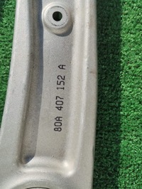 фото thumb №13, Поворотный кулак левая правая рычаг левый правый перед audi q5 80a оригинал nowe