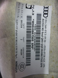 фото thumb №6, Audi q3 8u s-line рестайлинг потолок 14-