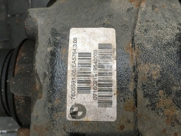 фото thumb №8, Подвешивание зад дифференциал поворотный кулак bmw 2 f22 2.0 d