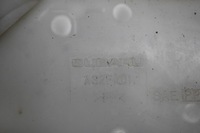 фото thumb №5, Резонатор воздуха subaru impreza i gf 1.6