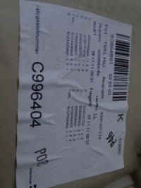 Bmw 7 f01 08-15 обшивка обивка дверь левый задний  серая кожа 0014061121 Недорого, фото thumb