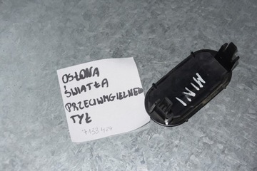 фото thumb №4, Mini cooper захист світла протитуманний