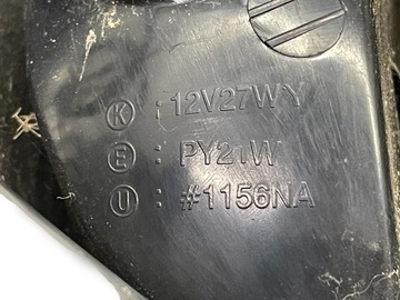 фото thumb №7, Kia rio 2004 лампа задня права сторона універсал