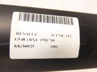 Рейлинги кровельные m1067534 с Разборки, фото thumb