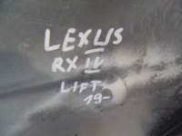 Lexus rx iv 4 lift -19 бампер перед передній 52119-48590 Доставка, фото thumb