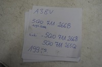 фото thumb №9, A3 8v рестайлинг sedan тросы выборщик коробки передач