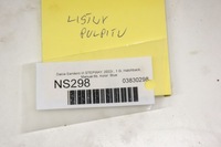 фото thumb №7, Ns298 dacia sandero iii декори накладки x2 комплект