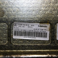 фото thumb №8, Mercedes-benz e w213 2018 потолок