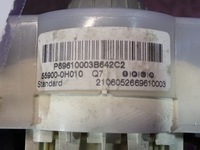 фото thumb №8, Citroen c1 i 05-08 панель керування вентиляція 559000h010