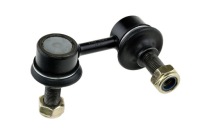 фото thumb №4, Соединитель стабилизатора перед ssangyong rexton w 2.7