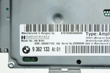 фото thumb №8, Набор аудио 12x динамиков harman кардон усилитель bmw f16 x6 f86 x6m