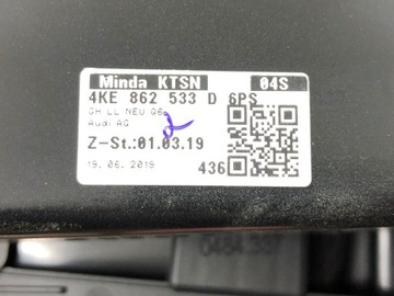 фото thumb №12, Туннель средний панель индукция станция зарядки audi e-tron 55 2020- бардачок