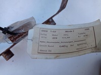 фото thumb №6, Кронштейн кронштейн защита основание mazda 3