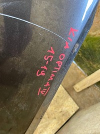 фото thumb №8, Kia optima iv 4 15-19 капот кришка двигуна