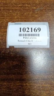 фото thumb №6, Renault clio ii 1.5 dci приводной вал приводная правая