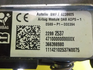 фото thumb №5, Opel insignia a i рестайлинг 15r подушка безопасности подушка водителя 22992537