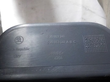 фото thumb №6, Skoda fabia 2011r 1.2b тунель середній 5j0863241