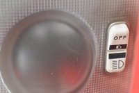 фото thumb №12, Лампа освітлення кабіни fiat оригінальний номер 1520400000