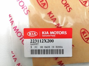 фото thumb №10, Набор прокладок верхний двигателя kia rio 1.5 00-05 / ksp6110270