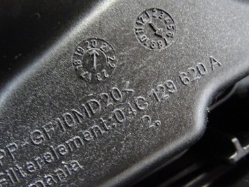 фото thumb №12, Skoda kamiq 1.0 tsi корпус фільтра повітря 04c129601m 04c129620a 04c183a